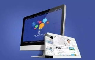 我們這一代人的創業機會,你不可不知