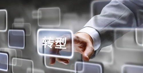 為什么中小企業對創新升級精疲力竭 那是你沒用對勁兒