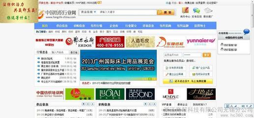 浙江商幫網(wǎng)站建設(shè)團隊企業(yè)網(wǎng)站建設(shè)