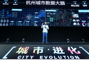 互聯網 政務服務 讓生活更容易