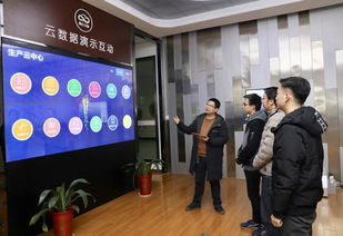 諸暨數字經濟核心產業 電子信息產品制造主營業務收入居紹興第一