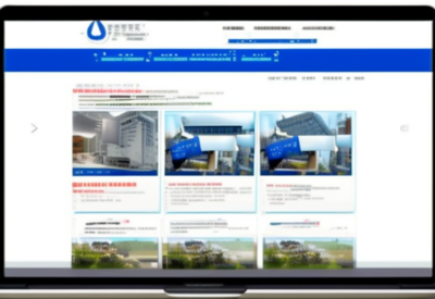 樂清網(wǎng)站建設(shè):費(fèi)用與公司一覽