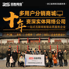 網(wǎng)易郵箱價格-今日最新網(wǎng)易郵箱價格行情走勢 