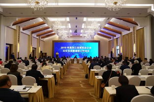 巨匠 喜訊 我集團被評為浙江省建筑業(yè)優(yōu)秀企業(yè)文化建設示范單位