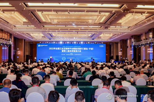 秉持共享共贏理念 工業(yè)互聯(lián)網建設走深向實