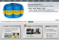 縉云佳緣網絡-縉云網站建設,麗水網站建設,縉云做網站,縉云企業建站,縉云網絡推廣