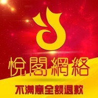浙江清華長三角研究院人才培訓(xùn)部網(wǎng)站建設(shè)
