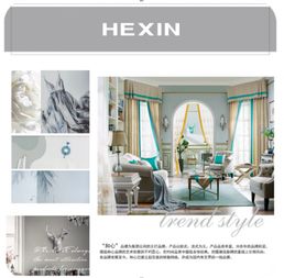 和心家居注重窗簾產(chǎn)品開發(fā)體系建設(shè),力求塑造經(jīng)典窗簾品牌