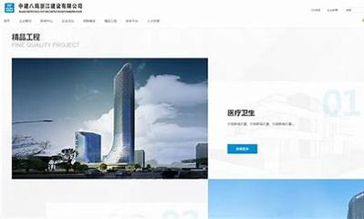 浙江的網站建設權威發布_浙江建設行業數據共享平臺(2025年02月動態更新)