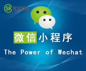 金華網絡優化公司 搜客 網站建設前建站準備工作