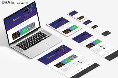 企業建站選擇自適應網站好不好響應式網站建設大概多少費用