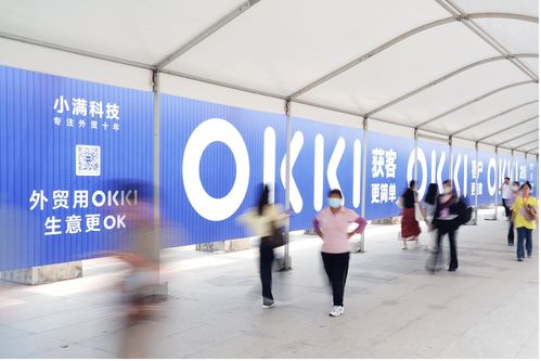 站在ai的十字路口,外貿老板們的機會在哪里