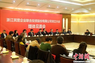 普陀新聞網 - 是綜合性、多媒體的普陀第一門戶網站