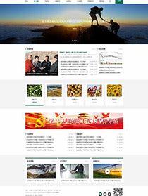 嘉興網站建設多少錢導讀_浙江坤興建設(2025年08月新更)