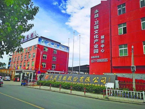 誠信企業看蒼南 企業公共信用誠信率達99.14