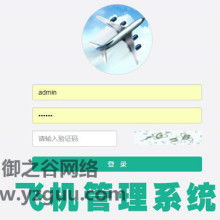 浙江企業網站建設指南 提升數字化競爭力的關鍵策略